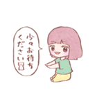 使いやすい❤️女の子のスタンプ2（個別スタンプ：16）