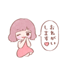 使いやすい❤️女の子のスタンプ2（個別スタンプ：18）