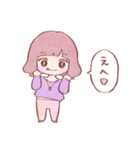 使いやすい❤️女の子のスタンプ2（個別スタンプ：20）