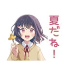 ふんわり女子中学生の夏♡（個別スタンプ：1）
