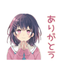 ふんわり女子中学生の夏♡（個別スタンプ：3）
