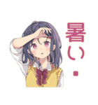 ふんわり女子中学生の夏♡（個別スタンプ：4）