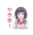 ふんわり女子中学生の夏♡（個別スタンプ：5）