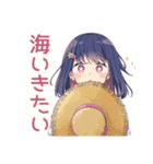 ふんわり女子中学生の夏♡（個別スタンプ：6）