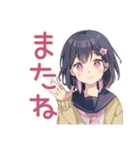 ふんわり女子中学生の夏♡（個別スタンプ：7）