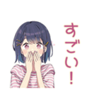 ふんわり女子中学生の夏♡（個別スタンプ：8）