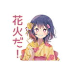 ふんわり女子中学生の夏♡（個別スタンプ：10）