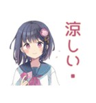 ふんわり女子中学生の夏♡（個別スタンプ：11）