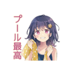 ふんわり女子中学生の夏♡（個別スタンプ：13）