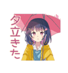 ふんわり女子中学生の夏♡（個別スタンプ：14）