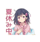 ふんわり女子中学生の夏♡（個別スタンプ：15）