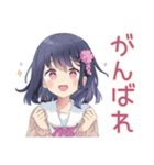 ふんわり女子中学生の夏♡（個別スタンプ：17）