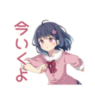 ふんわり女子中学生の夏♡（個別スタンプ：19）