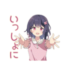 ふんわり女子中学生の夏♡（個別スタンプ：20）