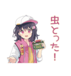 ふんわり女子中学生の夏♡（個別スタンプ：21）