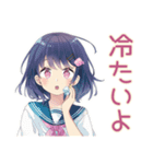 ふんわり女子中学生の夏♡（個別スタンプ：22）