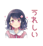 ふんわり女子中学生の夏♡（個別スタンプ：24）