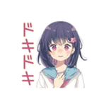 ふんわり女子中学生の夏♡（個別スタンプ：25）