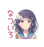 ふんわり女子中学生の夏♡（個別スタンプ：26）