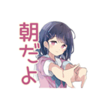 ふんわり女子中学生の夏♡（個別スタンプ：28）