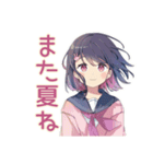 ふんわり女子中学生の夏♡（個別スタンプ：30）