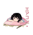 ふんわり女子中学生の夏♡（個別スタンプ：32）