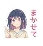 ふんわり女子中学生の夏♡（個別スタンプ：35）