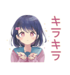 ふんわり女子中学生の夏♡（個別スタンプ：36）