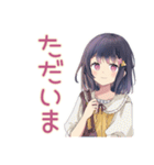 ふんわり女子中学生の夏♡（個別スタンプ：38）