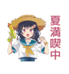 ふんわり女子中学生の夏♡（個別スタンプ：39）