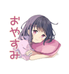 ふんわり女子中学生の夏♡（個別スタンプ：40）