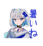 夏★パンクセーラー女子スタンプ（個別スタンプ：4）