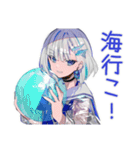 夏★パンクセーラー女子スタンプ（個別スタンプ：7）