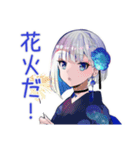 夏★パンクセーラー女子スタンプ（個別スタンプ：8）