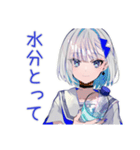 夏★パンクセーラー女子スタンプ（個別スタンプ：10）