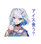 夏★パンクセーラー女子スタンプ（個別スタンプ：11）