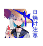 夏★パンクセーラー女子スタンプ（個別スタンプ：12）