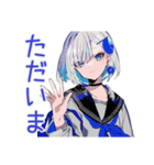 夏★パンクセーラー女子スタンプ（個別スタンプ：15）