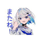 夏★パンクセーラー女子スタンプ（個別スタンプ：17）