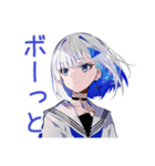 夏★パンクセーラー女子スタンプ（個別スタンプ：21）