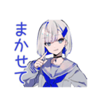 夏★パンクセーラー女子スタンプ（個別スタンプ：26）