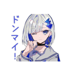 夏★パンクセーラー女子スタンプ（個別スタンプ：27）