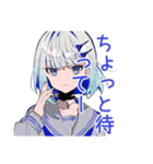 夏★パンクセーラー女子スタンプ（個別スタンプ：29）