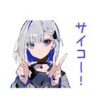 夏★パンクセーラー女子スタンプ（個別スタンプ：31）