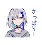 夏★パンクセーラー女子スタンプ（個別スタンプ：32）
