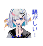 夏★パンクセーラー女子スタンプ（個別スタンプ：37）