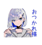 夏★パンクセーラー女子スタンプ（個別スタンプ：38）