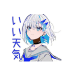 夏★パンクセーラー女子スタンプ（個別スタンプ：39）