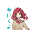 夏★普段着赤髪女子のゆるスタンプ（個別スタンプ：9）