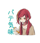 夏★普段着赤髪女子のゆるスタンプ（個別スタンプ：11）